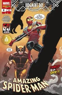 Volume cover